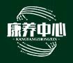 开yun体育app入口登录